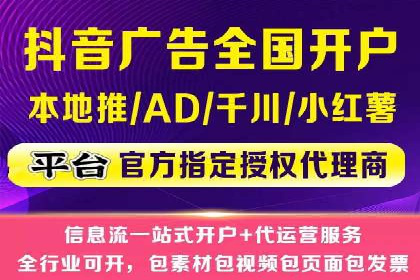 百度推广策略：案例分析如何提高广告点击率