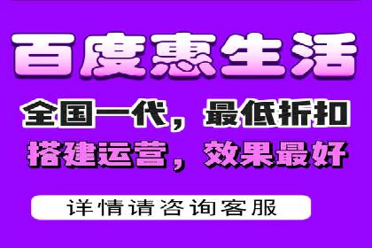 百度竞价广告投放案例：关键词优化与转化率提升
